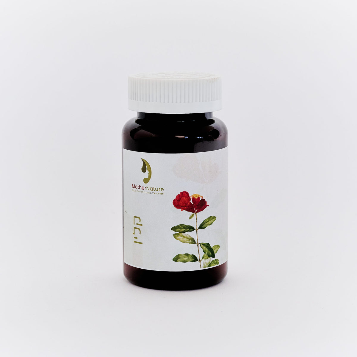 Supports shorter postpartum bleeding and helps reduce spotting.
