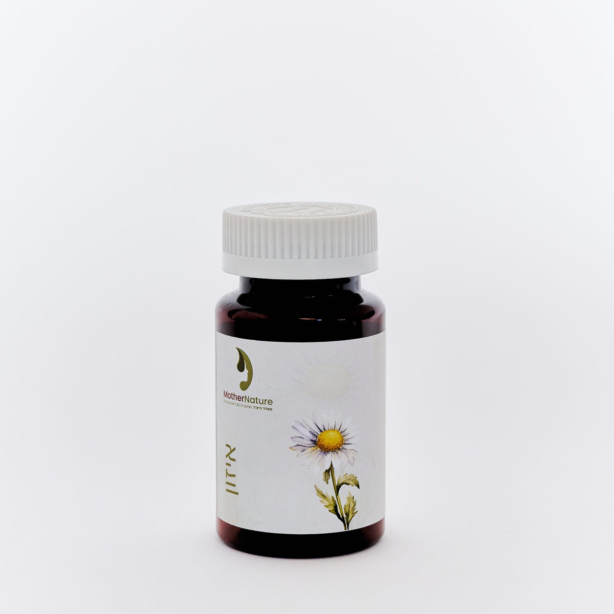 MorningCalm – Nausea & Vomiting Support
