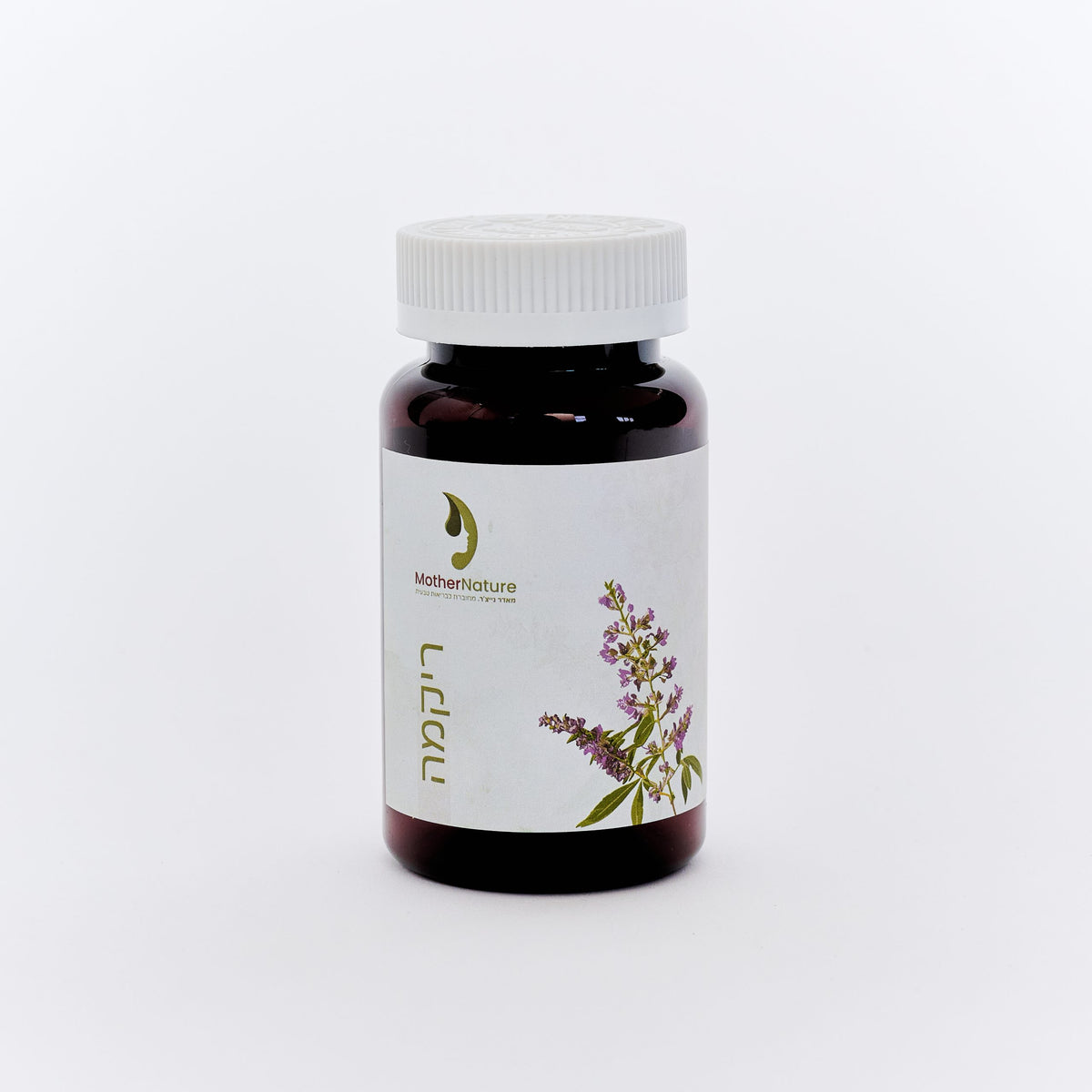 InnerCleanse - Supports uterine tissue health